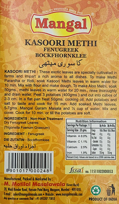 Mangal Kasoori Methi - Buy Online Australia | Om Spice & Grocery