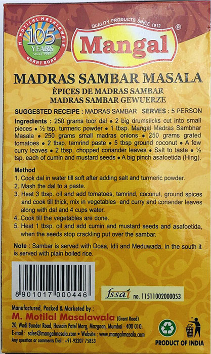 Mangal Madrash Sambar Masala - Buy Online Australia | Om Spice & Grocery