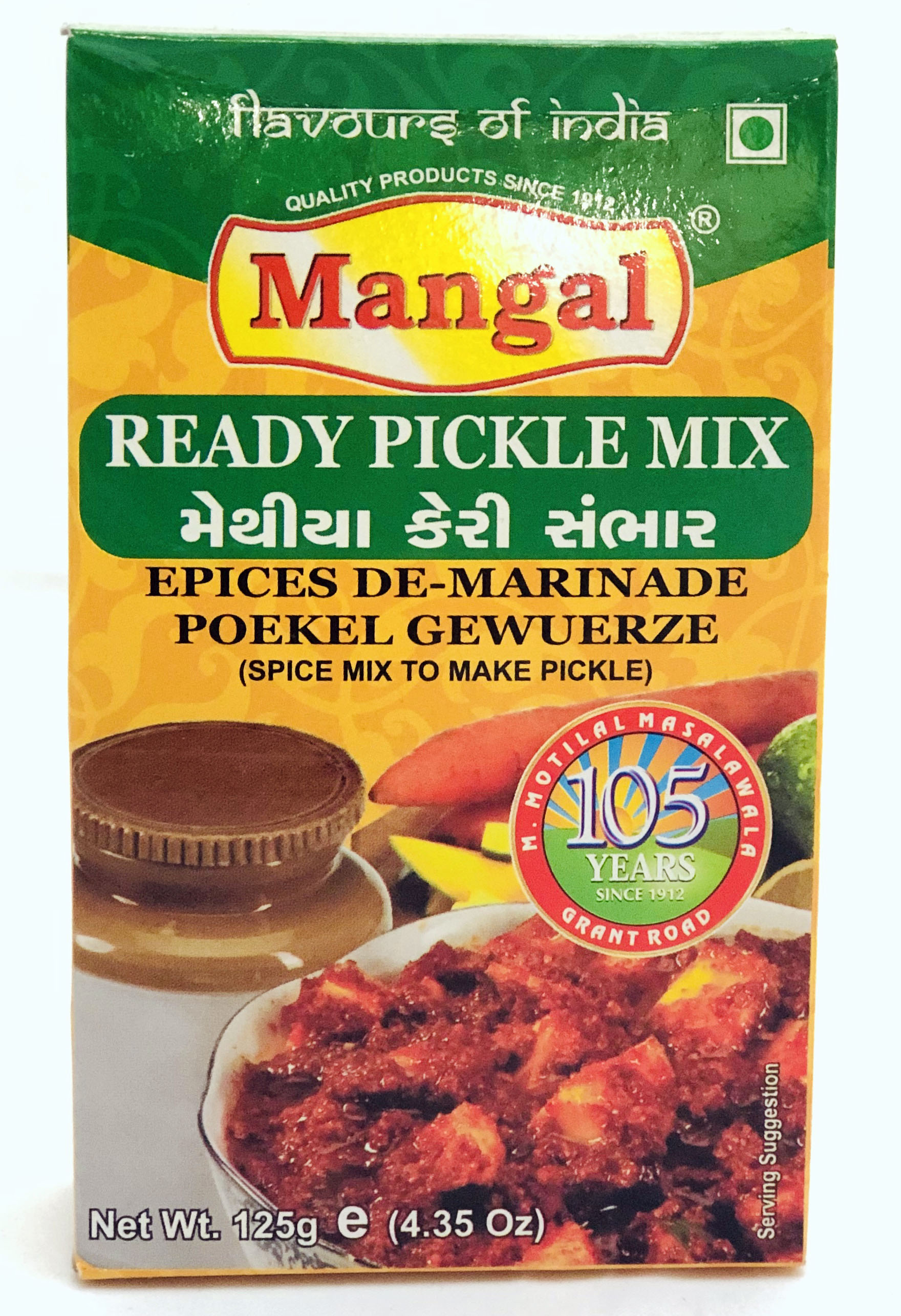 Mangal Ready Pickle Mix - Buy Online Australia | Om Spice & Grocery