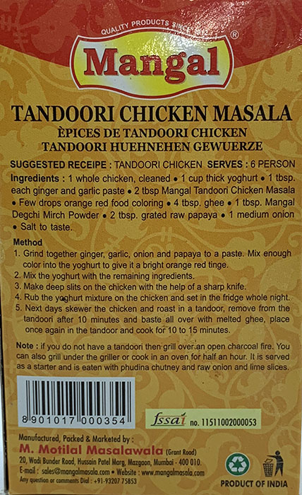Mangal Tandoori Chicken Masala - Buy Online Australia | Om Spice & Grocery