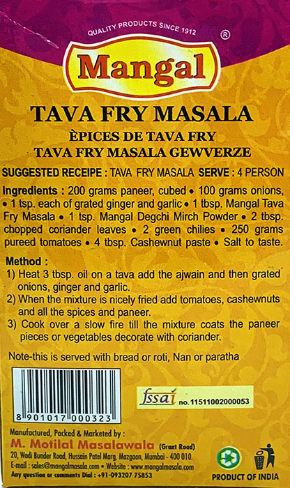 Mangal Tava Fry Masala - Buy Online Australia | Om Spice & Grocery