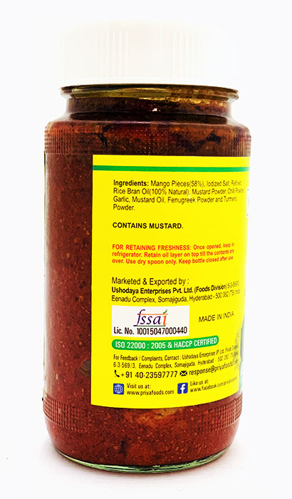 Priya Mango Pickle ( Avakaya) - Buy Online Australia | Om Spice & Grocery