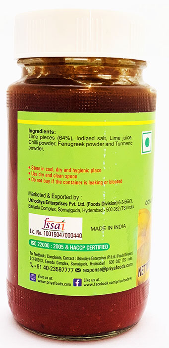 Priya Lime Pickle