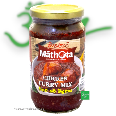 Mathota Chicken Curry Mix - Buy Online Australia | Om Spice & Grocery