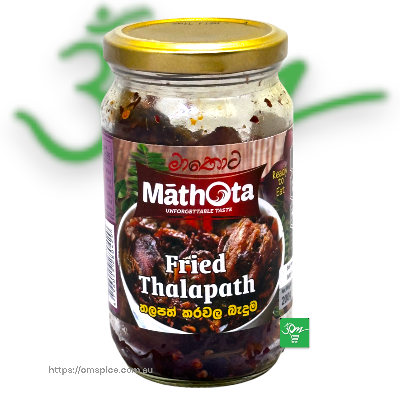 Mathota Fried Thalapath - Buy Online Australia | Om Spice & Grocery