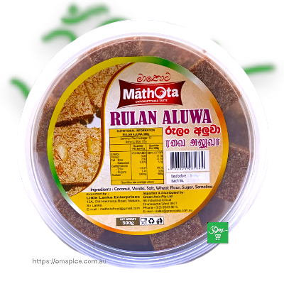 Mathota Rulan Aluwa - Buy Online Australia | Om Spice & Grocery