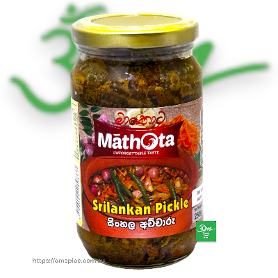 Mathota Srilankan Pickle - Buy Online Australia | Om Spice & Grocery