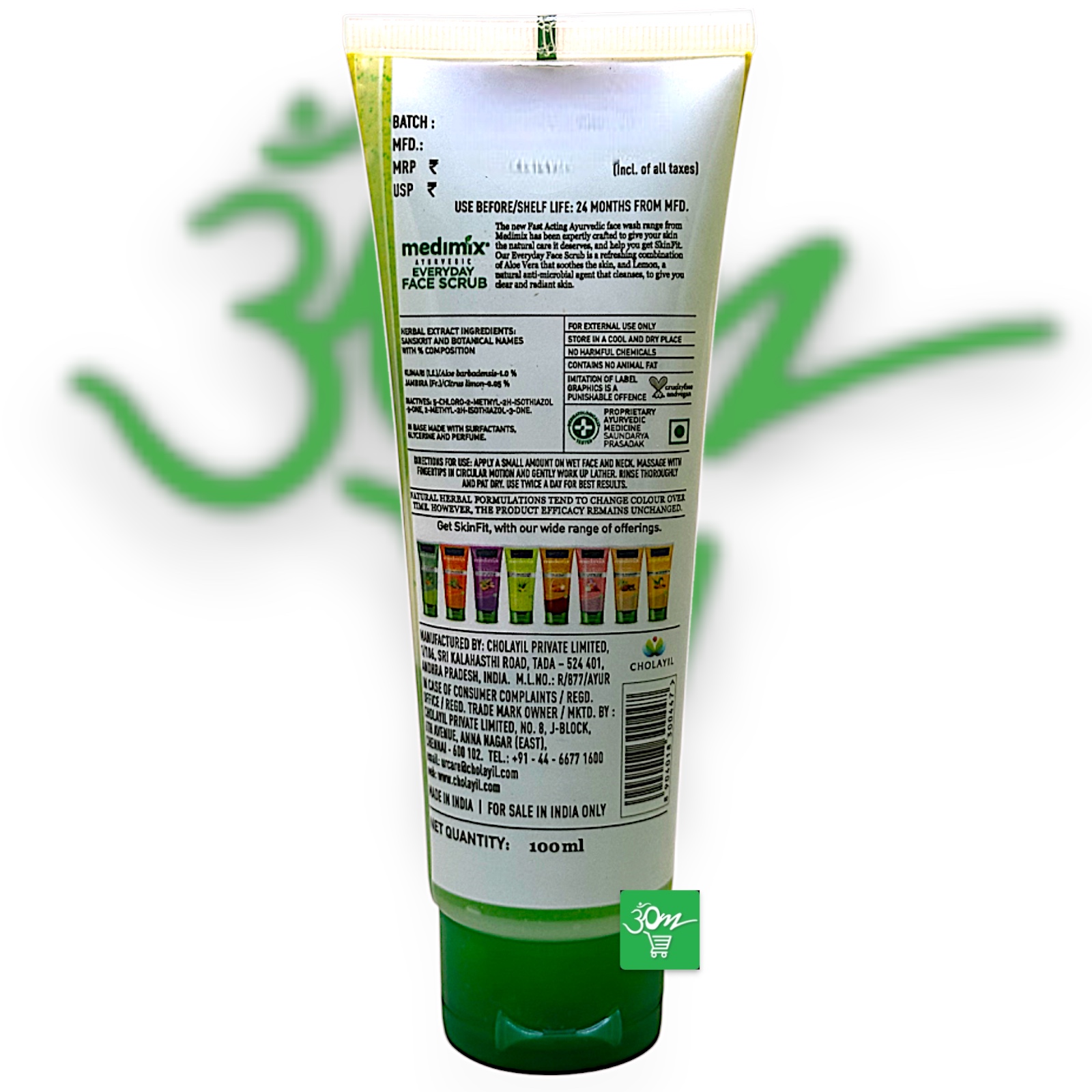 Medimix Ayurvedic Everyday Face Scrub - Buy Online Australia | Om Spice & Grocery