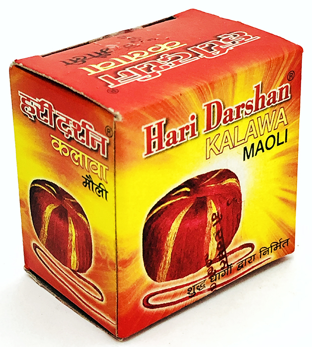 Moli - Buy Online Australia | Om Spice & Grocery