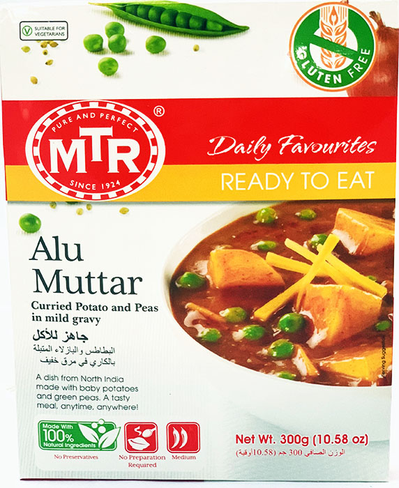 MTR Alu Muttar - Buy Online Australia | Om Spice & Grocery