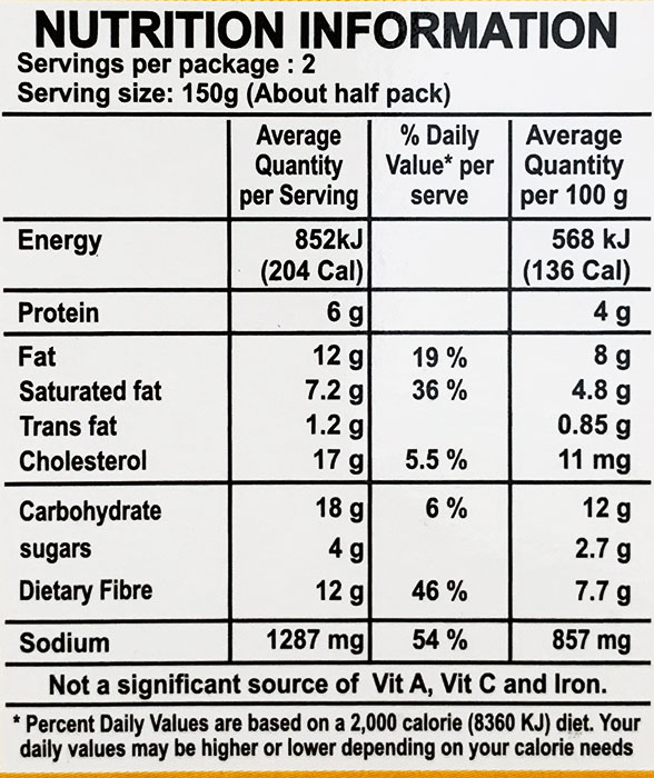 MTR  Dal Makhani - Buy Online Australia | Om Spice & Grocery
