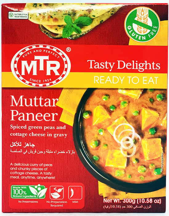 MTR Muttar Paneer - Buy Online Australia | Om Spice & Grocery