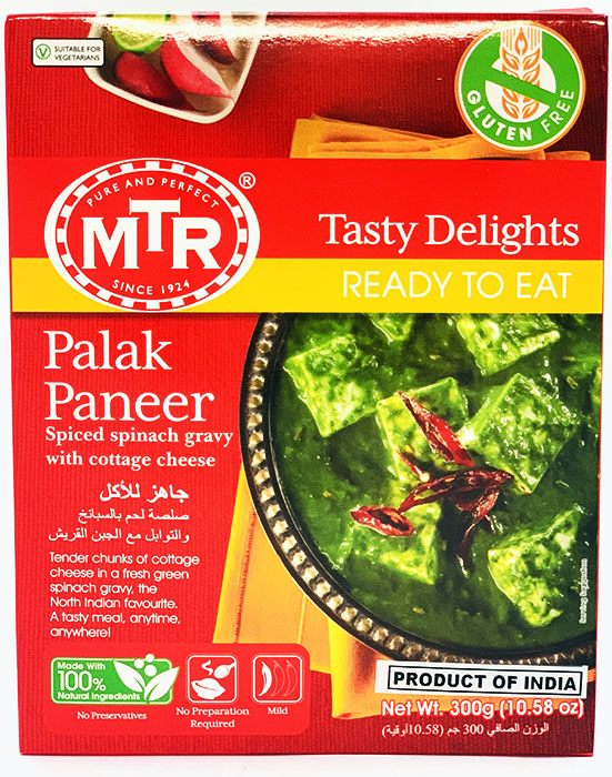 MTR Palak Paneer - Buy Online Australia | Om Spice & Grocery