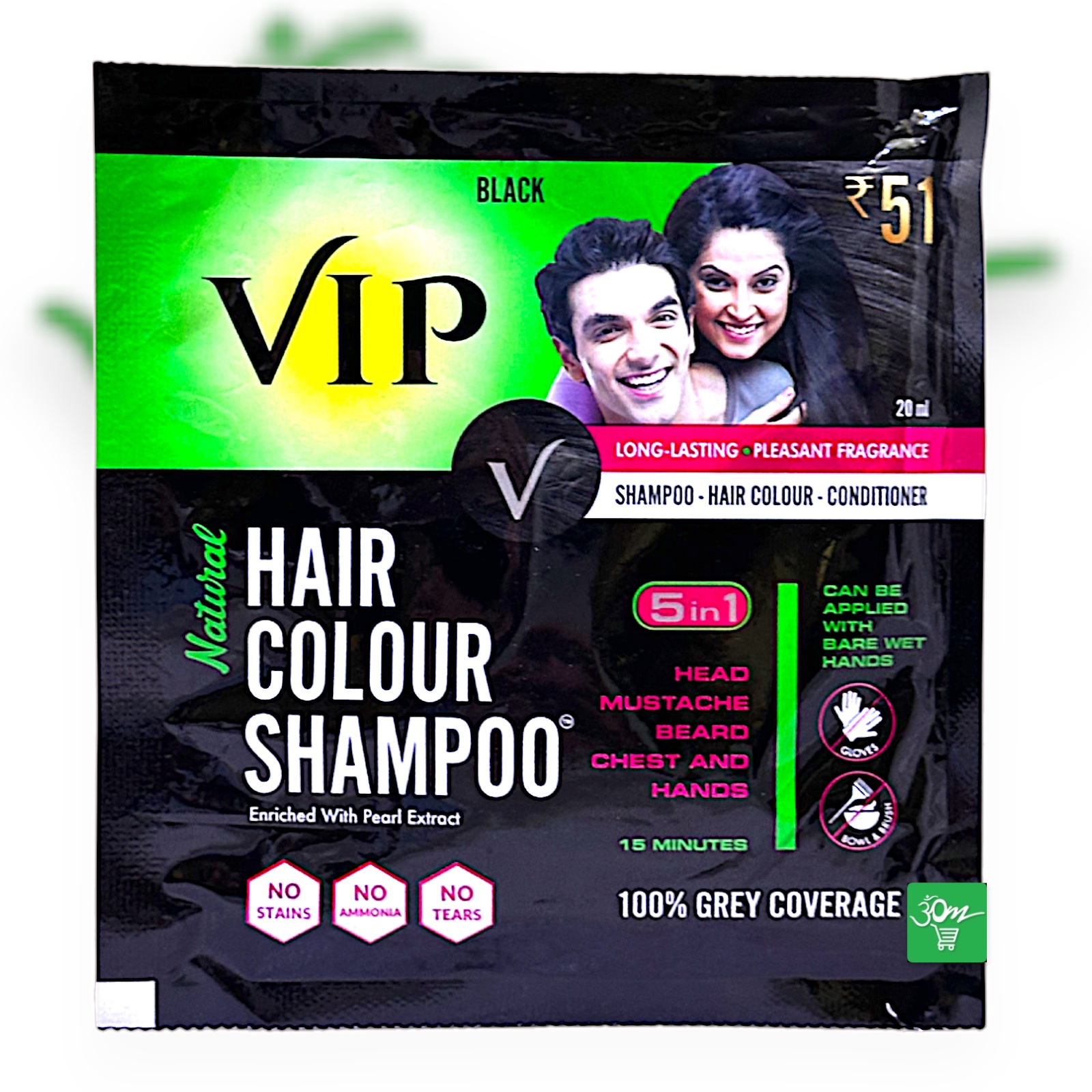 Vip Natural Black  Hair Colour Shampoo Base