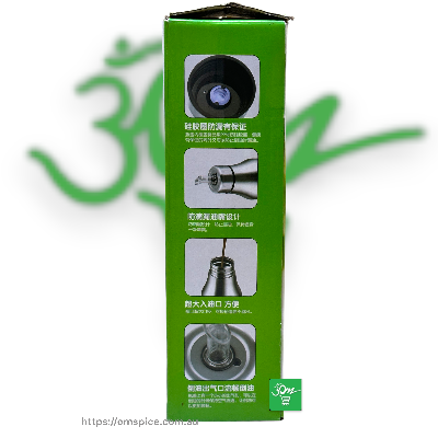Oiler Stainless Steel Oil Container - Buy Online Australia | Om Spice & Grocery