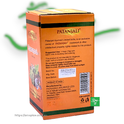 Patanjali Chyawanprash Herbal Jam 500gm - Buy Online Australia | Om Spice & Grocery