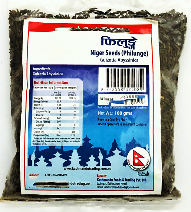 Philunge Seeds - Buy Online Australia | Om Spice & Grocery