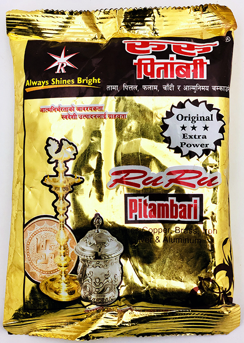 Pitambari - Buy Online Australia | Om Spice & Grocery