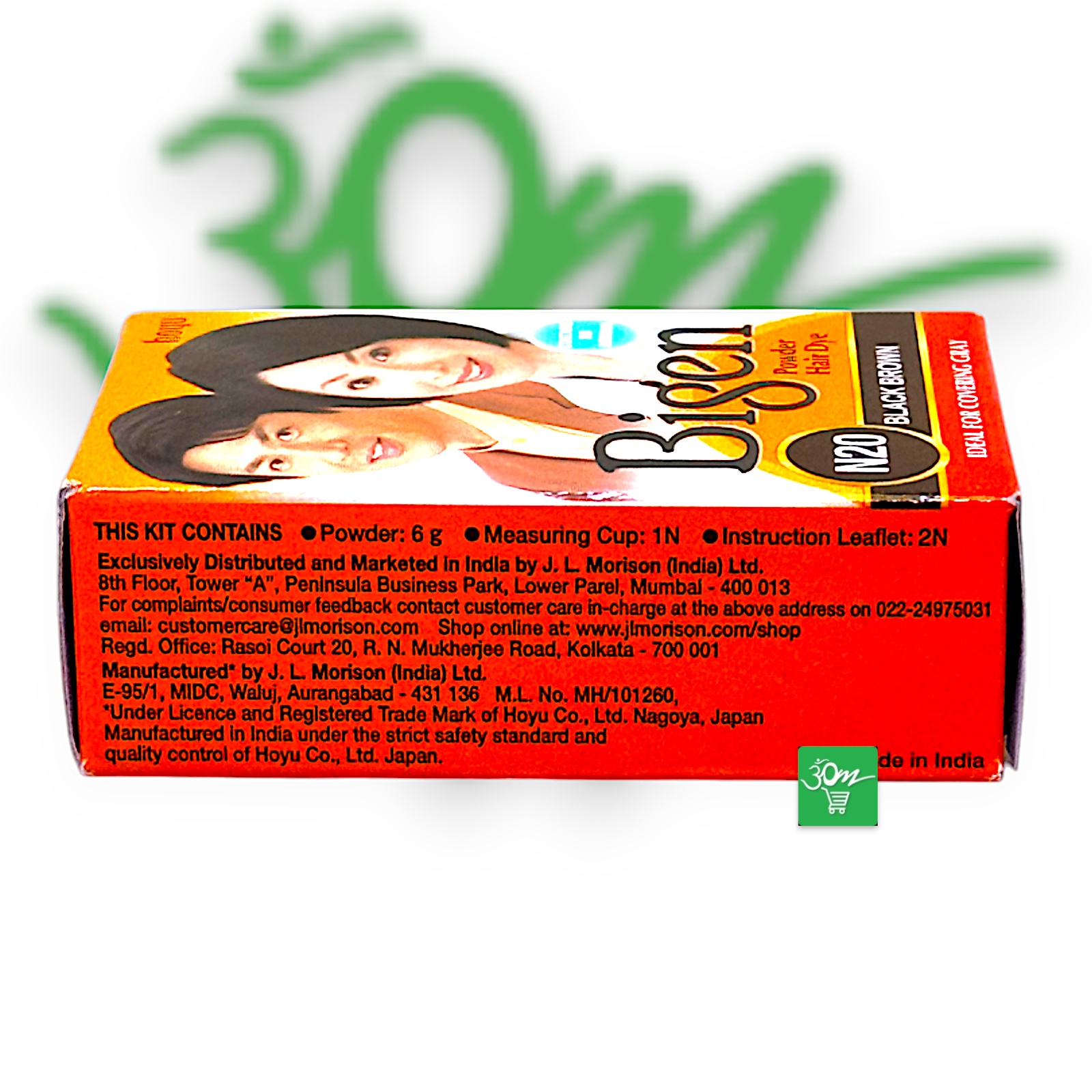 Bigen Powder Hair Dye N20 Black Brown - Buy Online Australia | Om Spice & Grocery