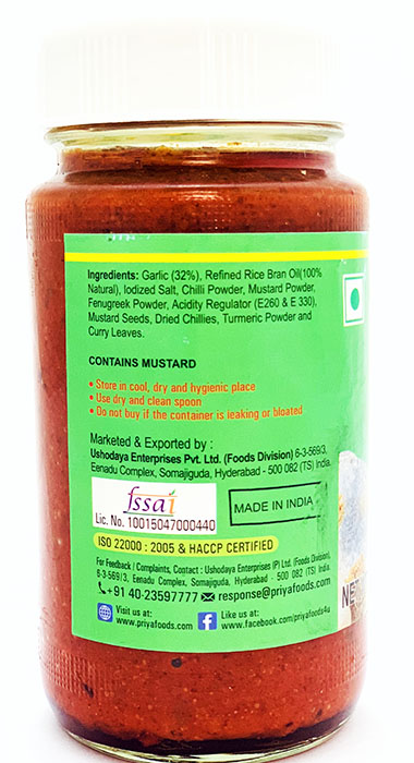 Priya Garlic Pickle - Buy Online Australia | Om Spice & Grocery