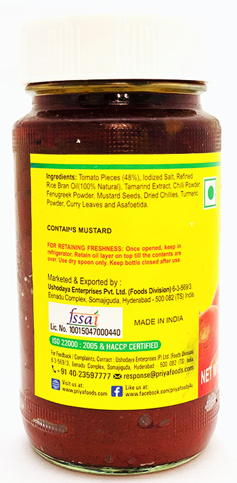 Priya Tomato Pickle - Buy Online Australia | Om Spice & Grocery