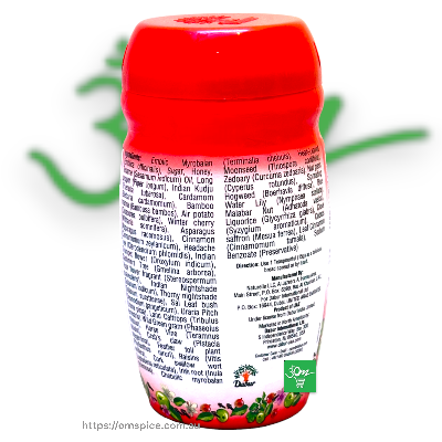 Dabur Chyawanprash - Buy Online Australia | Om Spice & Grocery