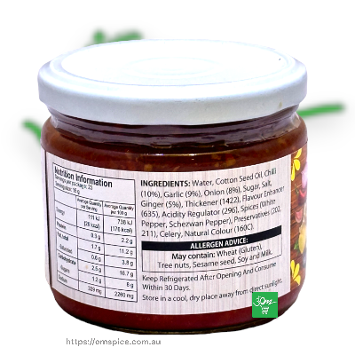 Sabrini Hot Chilli Dip - Buy Online Australia | Om Spice & Grocery