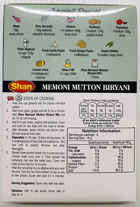 Shan Memoni Mutton Biryani - Buy Online Australia | Om Spice & Grocery