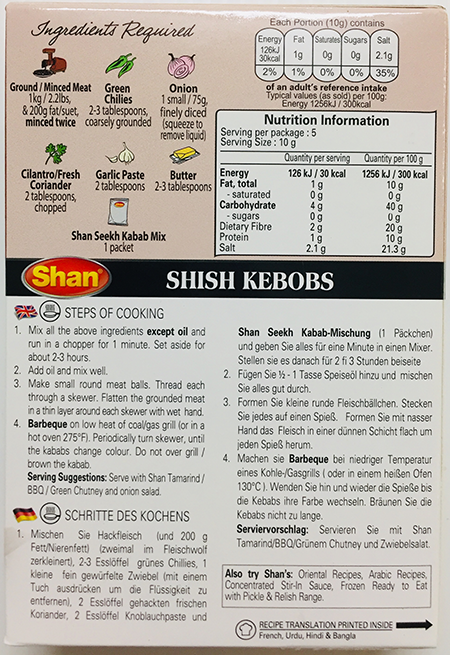 Shan Seekh Kabab - Buy Online Australia | Om Spice & Grocery