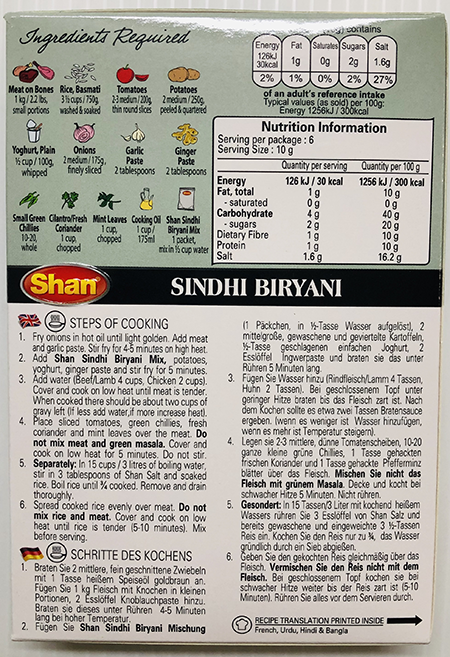 Shan Sindhi Biryani - Buy Online Australia | Om Spice & Grocery