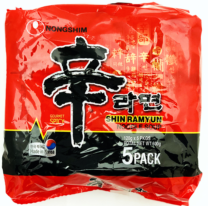 Shin Ramyun Noodles Soup - Buy Online Australia | Om Spice & Grocery
