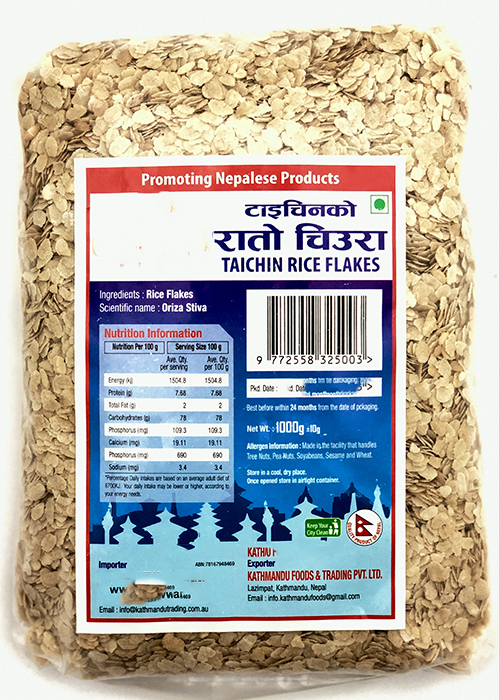 Taichin Chiura - Buy Online Australia | Om Spice & Grocery