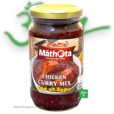 Mathota Chicken Curry Mix