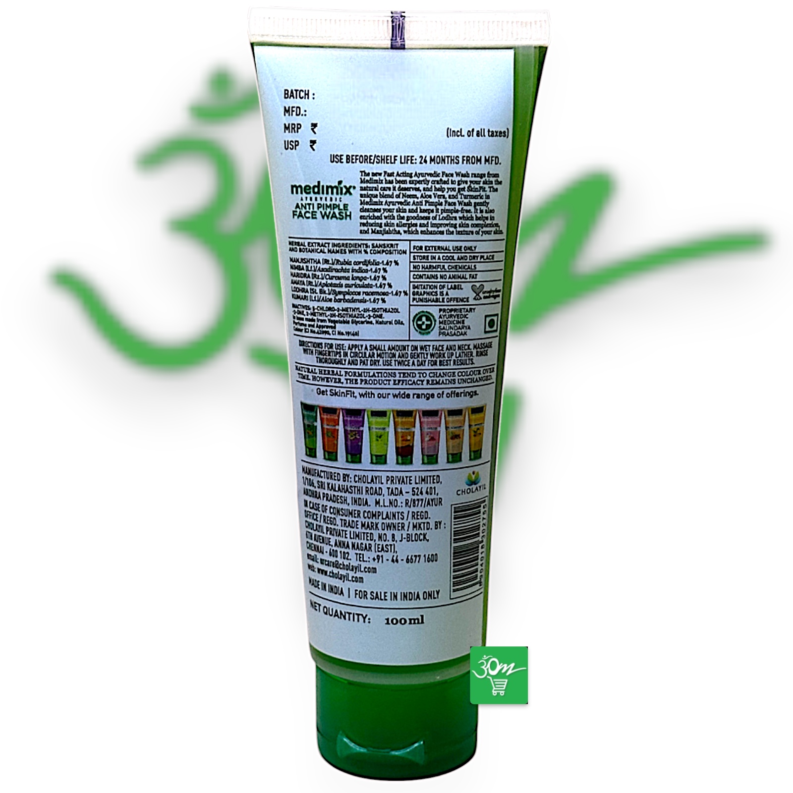 Medimix Ayurvedic Anti Pimple Facewash