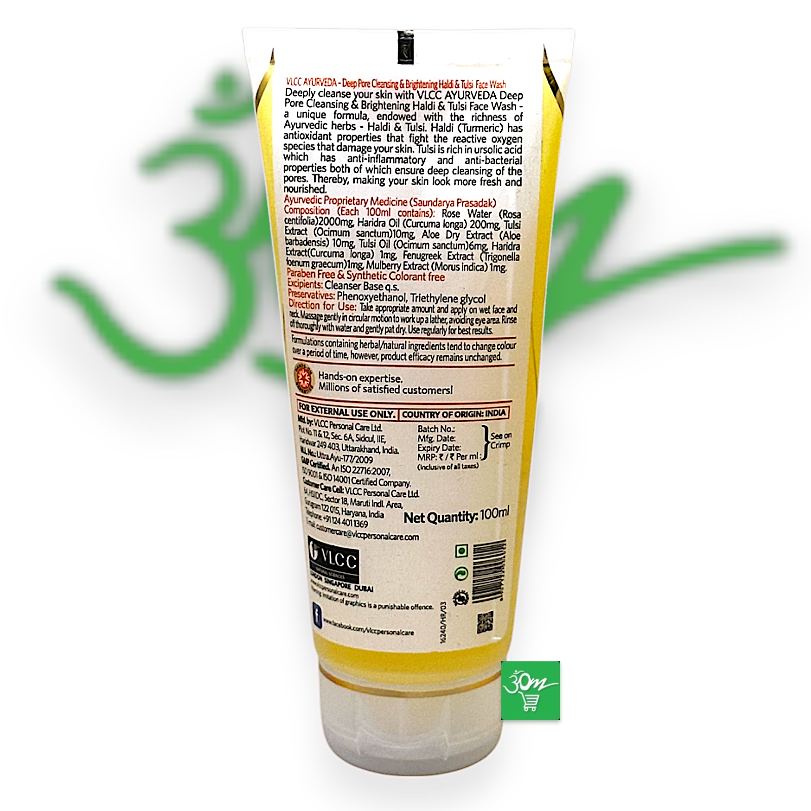 VLCC Ayurveda Haldi and Tulsi Facewash - Buy Online Australia | Om Spice & Grocery