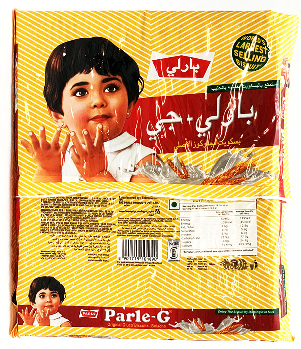 Parle G Biscuit Family Pack 799gm