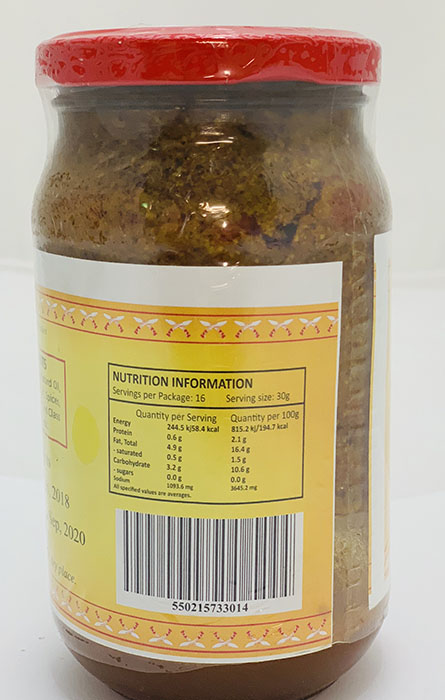 Methi Pickle