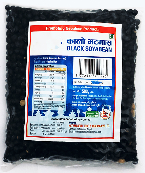 Black Soyabean/ Kalo Bhatmas - Buy Online Australia | Om Spice & Grocery